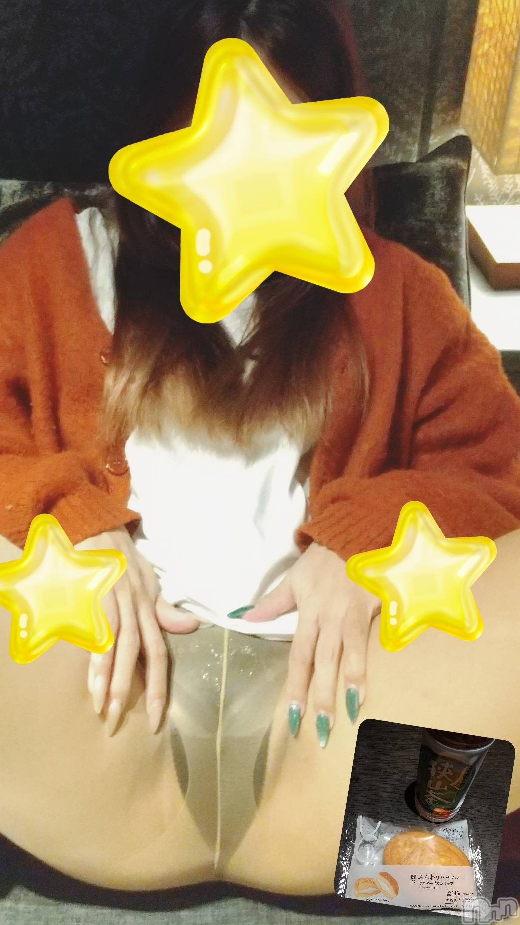 新潟デリヘルBIANCA～主人の知らない私～新潟店(ビアンカニイガタテン)宮野　りさ(32)の2024年2月7日写メブログ「Sさまへ」
