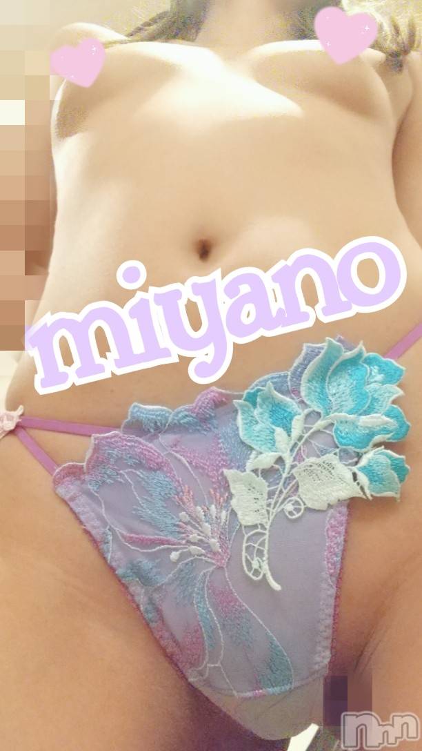 新潟デリヘルBIANCA～主人の知らない私～新潟店(ビアンカニイガタテン)宮野　りさ(32)の2024年6月20日写メブログ「Sさんへ」
