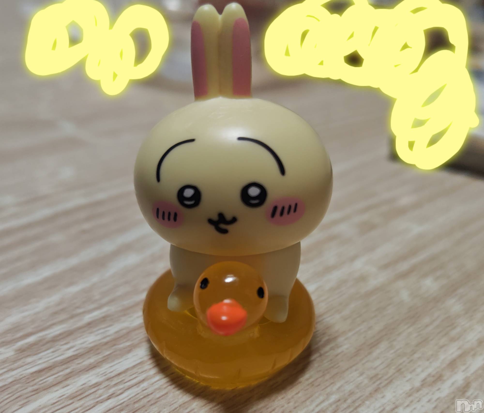 新潟デリヘルBIANCA～主人の知らない私～新潟店(ビアンカニイガタテン)宮野　りさ(33)の2026年3月5日写メブログ「生理休暇」