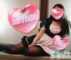 新潟デリヘルBIANCA～主人の知らない私～新潟店(ビアンカニイガタテン) 宮野　りさ(33)の2月24日写メブログ「恥ずかしいのなんのって」