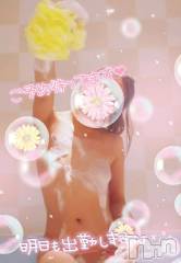 新潟デリヘルBIANCA～主人の知らない私～新潟店(ビアンカニイガタテン) 宮野　りさ(33)の4月20日写メブログ「お知らせ♡︎」
