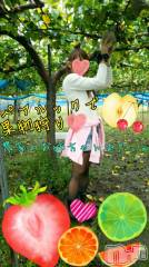 新潟デリヘルBIANCA～主人の知らない私～新潟店(ビアンカニイガタテン) 宮野　りさ(33)の10月30日写メブログ「田坂さまへパート1」