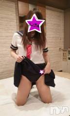新潟デリヘルBIANCA～主人の知らない私～新潟店(ビアンカニイガタテン) 宮野　りさ(32)の1月20日写メブログ「脱童貞くんへ」
