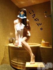 新潟デリヘルBIANCA～主人の知らない私～新潟店(ビアンカニイガタテン) 宮野　りさ(32)の3月5日写メブログ「さくらもちこさんへ」