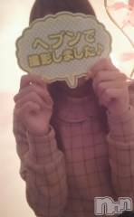 新潟デリヘルBIANCA～主人の知らない私～新潟店(ビアンカニイガタテン) 宮野　りさ(32)の3月7日写メブログ「撮影してきました♪♪」