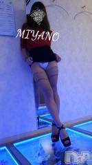 新潟デリヘルBIANCA～主人の知らない私～新潟店(ビアンカニイガタテン) 宮野　りさ(33)の3月9日写メブログ「Nさまへ」