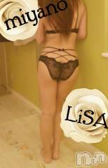 新潟デリヘルBIANCA～主人の知らない私～新潟店(ビアンカニイガタテン) 宮野　りさ(33)の3月10日写メブログ「宴会会場さまへ」