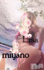 新潟デリヘルBIANCA～主人の知らない私～新潟店(ビアンカニイガタテン) 宮野　りさ(33)の4月22日写メブログ「潮吹き野郎さまへ」