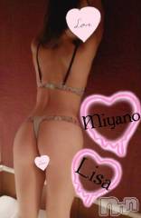 新潟デリヘルBIANCA～主人の知らない私～新潟店(ビアンカニイガタテン) 宮野　りさ(33)の5月12日写メブログ「宴会会場さまへ」