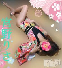 新潟デリヘルBIANCA～主人の知らない私～新潟店(ビアンカニイガタテン) 宮野　りさ(32)の5月18日写メブログ「ゲーリーラー！！」