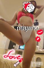 新潟デリヘルBIANCA～主人の知らない私～新潟店(ビアンカニイガタテン) 宮野　りさ(32)の6月30日写メブログ「Ｓ様へ」