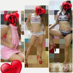 新潟デリヘルBIANCA～主人の知らない私～新潟店(ビアンカニイガタテン) 宮野　りさ(32)の9月15日写メブログ「LiSAフェスコス集④」