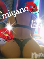 新潟デリヘルBIANCA～主人の知らない私～新潟店(ビアンカニイガタテン) 宮野　りさ(33)の9月22日写メブログ「ドSの貴公子さまへ」