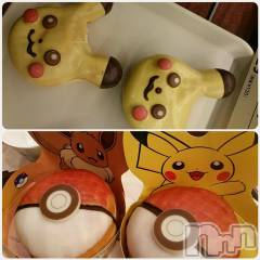 新潟デリヘルBIANCA～主人の知らない私～新潟店(ビアンカニイガタテン) 宮野　りさ(33)の11月20日写メブログ「ポケモンドーナツ♡」