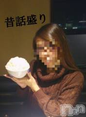 新潟デリヘルBIANCA～主人の知らない私～新潟店(ビアンカニイガタテン) 宮野　りさ(33)の11月21日写メブログ「田坂バイブさまへ②」