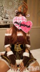 新潟デリヘルBIANCA～主人の知らない私～新潟店(ビアンカニイガタテン) 宮野　りさ(33)の12月30日写メブログ「Hさまへ」