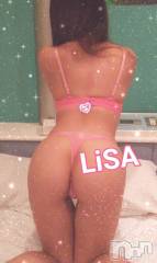 新潟デリヘルBIANCA～主人の知らない私～新潟店(ビアンカニイガタテン) 宮野　りさ(33)の1月13日写メブログ「Kさまへ」