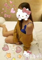 新潟デリヘルBIANCA～主人の知らない私～新潟店(ビアンカニイガタテン) 宮野　りさ(33)の1月15日写メブログ「Ｙさまへ」