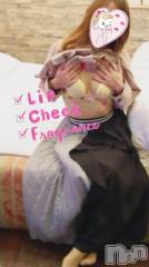新潟デリヘルBIANCA～主人の知らない私～新潟店(ビアンカニイガタテン) 宮野　りさ(33)の2月27日写メブログ「Kさまへ」
