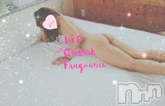 新潟デリヘルBIANCA～主人の知らない私～新潟店(ビアンカニイガタテン) 宮野　りさ(32)の3月5日写メブログ「女の子day」