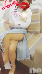 新潟デリヘルBIANCA～主人の知らない私～新潟店(ビアンカニイガタテン) 宮野　りさ(33)の4月9日写メブログ「私服好きさまへ」