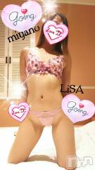 新潟デリヘルBIANCA～主人の知らない私～新潟店(ビアンカニイガタテン) 宮野　りさ(33)の6月5日写メブログ「銭湯好きさまへ」