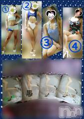 新潟デリヘルBIANCA～主人の知らない私～新潟店(ビアンカニイガタテン) 宮野　りさ(33)の6月22日写メブログ「LiSAフェス♡︎オプション①」