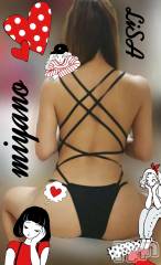 新潟デリヘルBIANCA～主人の知らない私～新潟店(ビアンカニイガタテン) 宮野　りさ(32)の6月26日写メブログ「あなたの番です」
