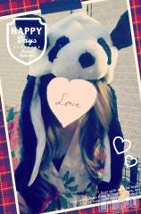 新潟デリヘルBIANCA～主人の知らない私～新潟店(ビアンカニイガタテン) 宮野　りさ(32)の7月2日写メブログ「当たった～♡︎」