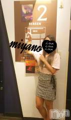 新潟デリヘルBIANCA～主人の知らない私～新潟店(ビアンカニイガタテン) 宮野　りさ(32)の7月3日写メブログ「やっとやっと♡︎」