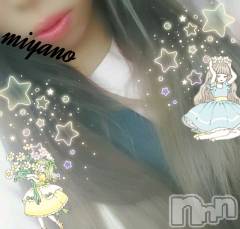 新潟デリヘルBIANCA～主人の知らない私～新潟店(ビアンカニイガタテン) 宮野　りさ(33)の7月5日写メブログ「大好きなんだもん」