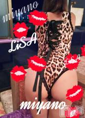 新潟デリヘルBIANCA～主人の知らない私～新潟店(ビアンカニイガタテン) 宮野　りさ(32)の7月13日写メブログ「Sさまへ」