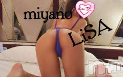 新潟デリヘルBIANCA～主人の知らない私～新潟店(ビアンカニイガタテン) 宮野　りさ(33)の7月15日写メブログ「しんちゃんが」