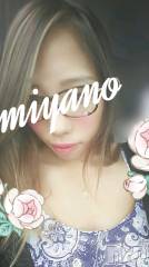 新潟デリヘルBIANCA～主人の知らない私～新潟店(ビアンカニイガタテン) 宮野　りさ(33)の7月29日写メブログ「渋いかもね」