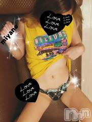 新潟デリヘルBIANCA～主人の知らない私～新潟店(ビアンカニイガタテン) 宮野　りさ(33)の7月30日写メブログ「甘酒さんへ」