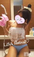 新潟デリヘルBIANCA～主人の知らない私～新潟店(ビアンカニイガタテン) 宮野　りさ(32)の8月17日写メブログ「お風呂でビキニ♡︎」