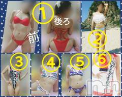 新潟デリヘルBIANCA～主人の知らない私～新潟店(ビアンカニイガタテン) 宮野　りさ(32)の8月17日写メブログ「LiSAフェス特典その1」