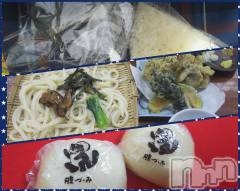 新潟デリヘルBIANCA～主人の知らない私～新潟店(ビアンカニイガタテン) 宮野　りさ(32)の9月23日写メブログ「ボブさま*前半」