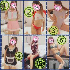 新潟デリヘルBIANCA～主人の知らない私～新潟店(ビアンカニイガタテン) 宮野　りさ(32)の11月4日写メブログ「LiSAﾌｪｽ第2弾ｵﾌﾟ詳細♡︎」