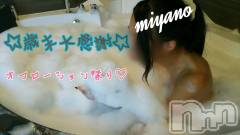 新潟デリヘルBIANCA～主人の知らない私～新潟店(ビアンカニイガタテン) 宮野　りさ(32)の12月1日写メブログ「歳末大感謝♡︎」