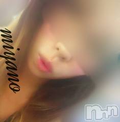 新潟デリヘルBIANCA～主人の知らない私～新潟店(ビアンカニイガタテン) 宮野　りさ(33)の12月9日写メブログ「ヒロくん♡︎」