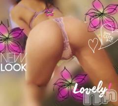 新潟デリヘルBIANCA～主人の知らない私～新潟店(ビアンカニイガタテン) 宮野　りさ(33)の12月17日写メブログ「激しくてさこっちがさ」