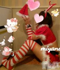 新潟デリヘルBIANCA～主人の知らない私～新潟店(ビアンカニイガタテン) 宮野　りさ(33)の12月17日写メブログ「キャンペーン」