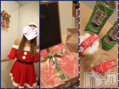 新潟デリヘルBIANCA～主人の知らない私～新潟店(ビアンカニイガタテン) 宮野　りさ(32)の12月31日写メブログ「ボブさま②」