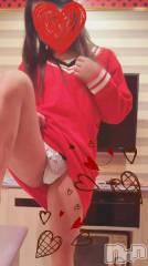 新潟デリヘルBIANCA～主人の知らない私～新潟店(ビアンカニイガタテン) 宮野　りさ(33)の2月3日写メブログ「Sさまへ」