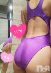 新潟デリヘルBIANCA～主人の知らない私～新潟店(ビアンカニイガタテン) 宮野　りさ(33)の3月16日写メブログ「Sさまへ」