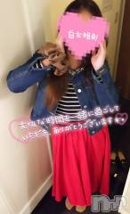 新潟デリヘルBIANCA～主人の知らない私～新潟店(ビアンカニイガタテン) 宮野　りさ(32)の4月4日写メブログ「私服好きさまへ」