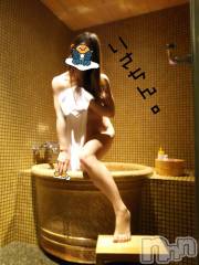 新潟デリヘルBIANCA～主人の知らない私～新潟店(ビアンカニイガタテン) 宮野　りさ(33)の4月7日写メブログ「ガ━━Σ(￣◽︎￣;)━━ン!!」