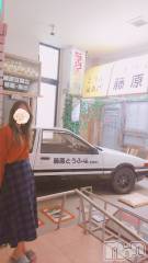 新潟デリヘルBIANCA～主人の知らない私～新潟店(ビアンカニイガタテン) 宮野　りさ(33)の5月9日写メブログ「ランボルギーニを買いに」