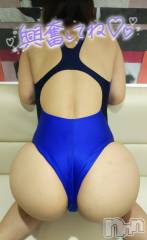 新潟デリヘルBIANCA～主人の知らない私～新潟店(ビアンカニイガタテン) 宮野　りさ(32)の5月20日写メブログ「Sさまへ」